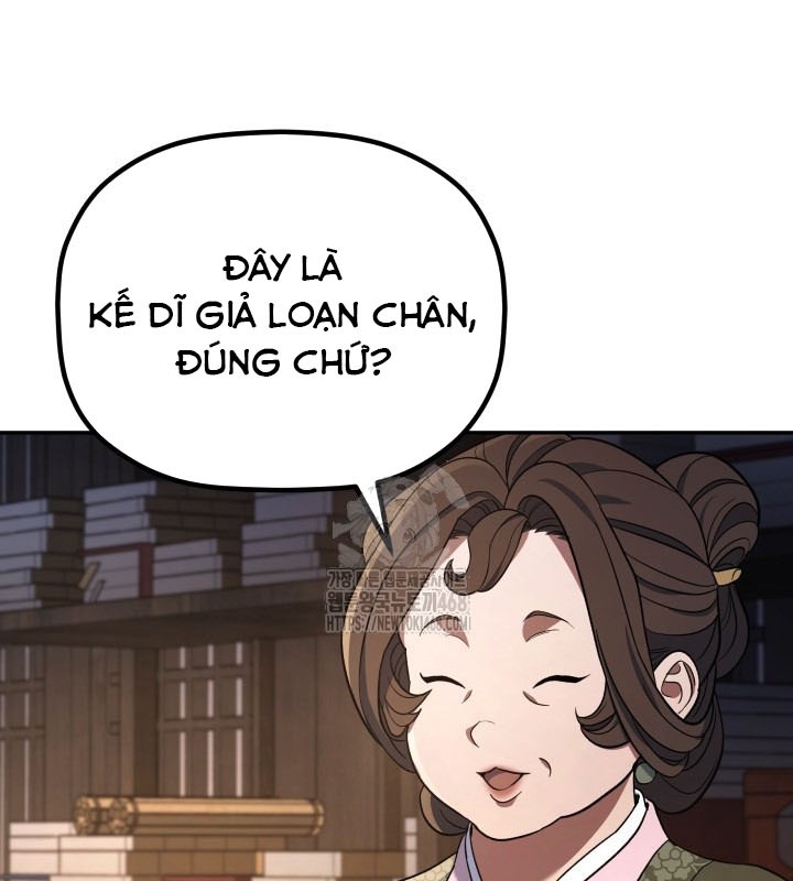 Tiểu Công Tử Của Ân Hạ Thương Đoàn Chap 7 - Next Chap 8
