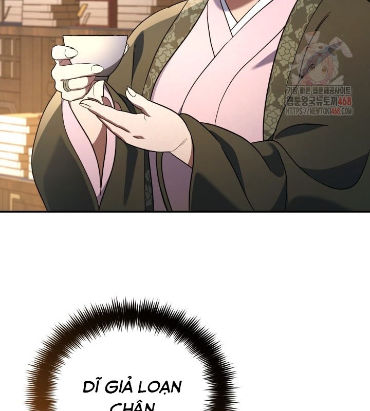 Tiểu Công Tử Của Ân Hạ Thương Đoàn Chap 7 - Next Chap 8