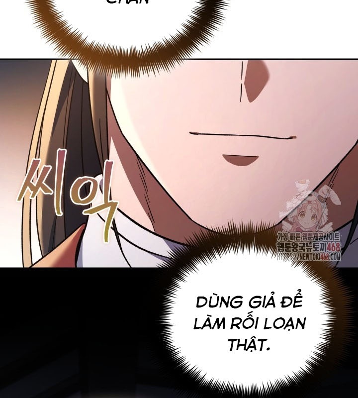 Tiểu Công Tử Của Ân Hạ Thương Đoàn Chap 7 - Next Chap 8