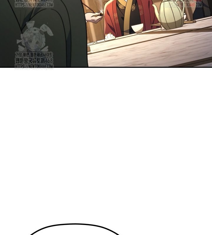 Tiểu Công Tử Của Ân Hạ Thương Đoàn Chap 7 - Next Chap 8