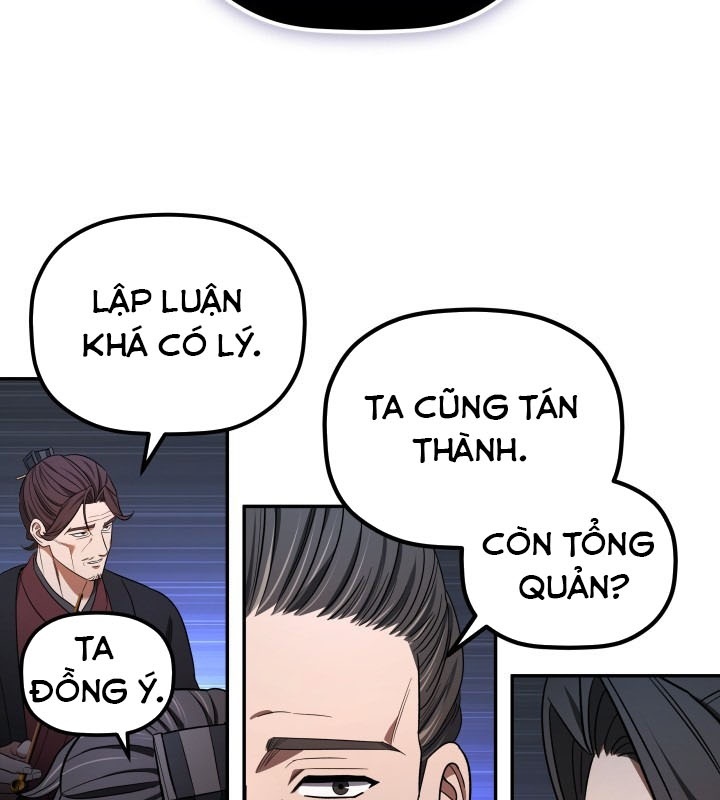 Tiểu Công Tử Của Ân Hạ Thương Đoàn Chap 7 - Next Chap 8