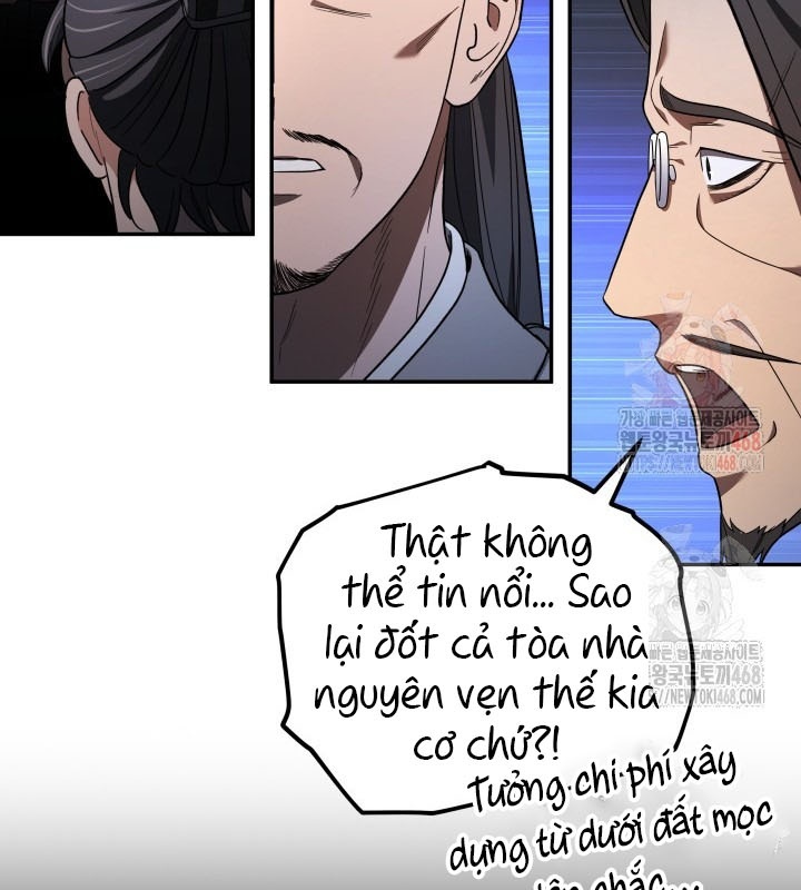 Tiểu Công Tử Của Ân Hạ Thương Đoàn Chap 7 - Next Chap 8