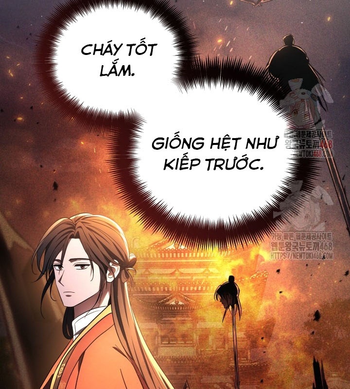 Tiểu Công Tử Của Ân Hạ Thương Đoàn Chap 7 - Next Chap 8