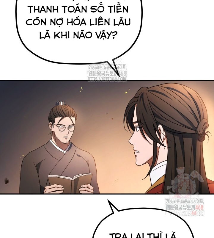Tiểu Công Tử Của Ân Hạ Thương Đoàn Chap 7 - Next Chap 8