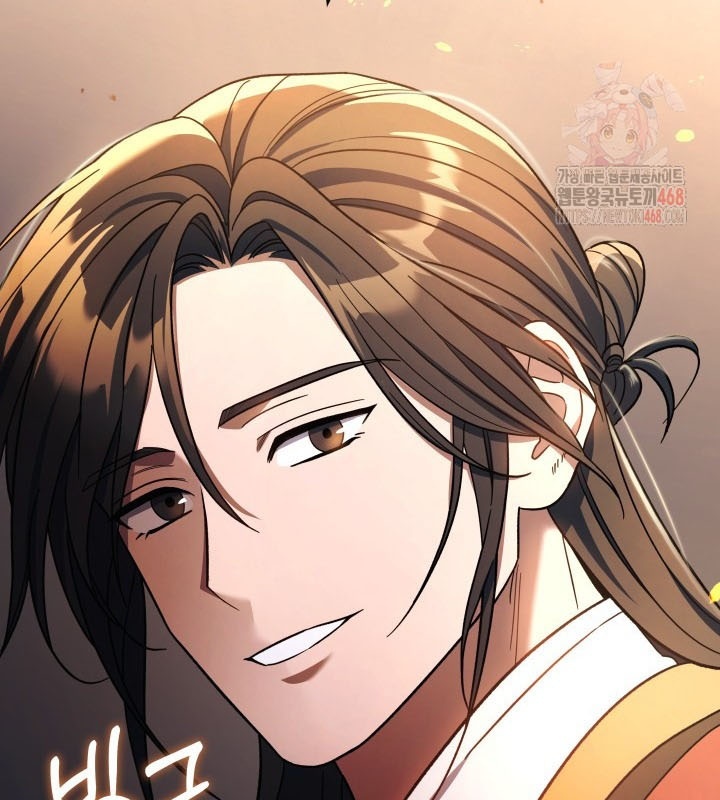 Tiểu Công Tử Của Ân Hạ Thương Đoàn Chap 7 - Next Chap 8