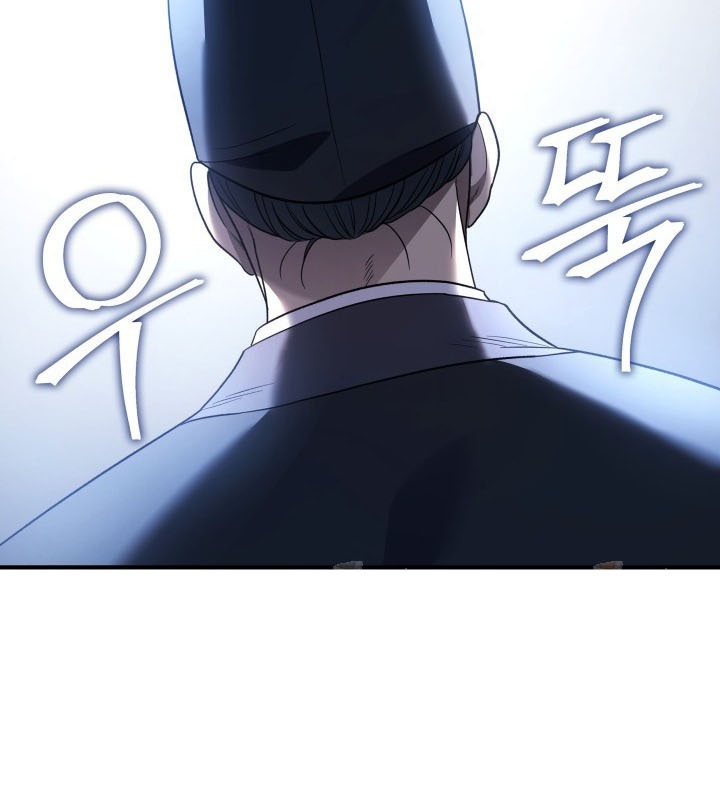 Tiểu Công Tử Của Ân Hạ Thương Đoàn Chap 7 - Next Chap 8