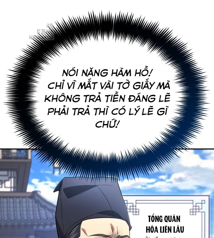Tiểu Công Tử Của Ân Hạ Thương Đoàn Chap 7 - Next Chap 8