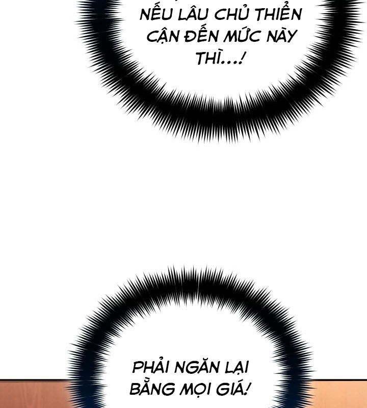 Tiểu Công Tử Của Ân Hạ Thương Đoàn Chap 7 - Next Chap 8
