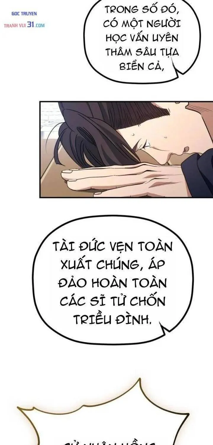 Tiểu Công Tử Của Ân Hạ Thương Đoàn Chap 73 - Next Chap 74