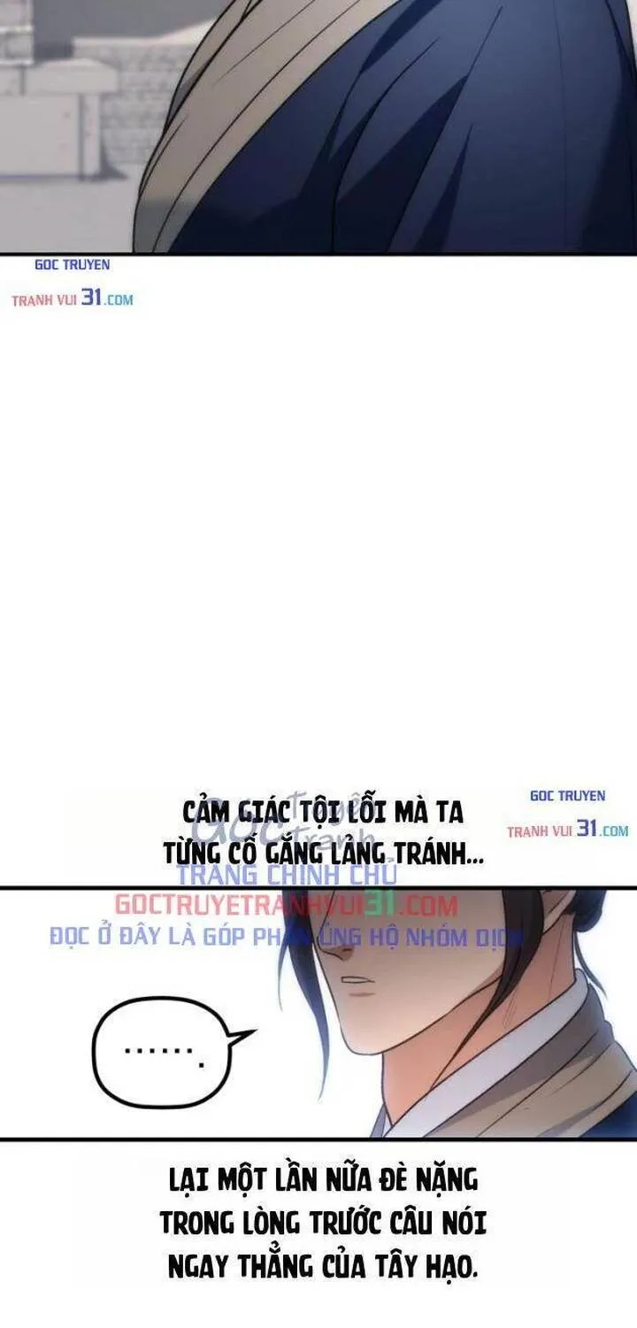 Tiểu Công Tử Của Ân Hạ Thương Đoàn Chap 73 - Next Chap 74