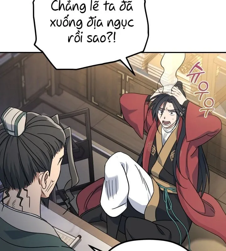 Tiểu Công Tử Của Ngân Hải Thương Đoàn Chap 1 - Next Chap 2