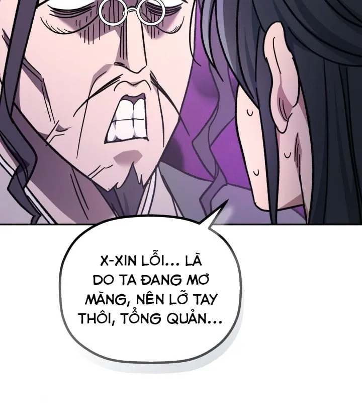 Tiểu Công Tử Của Ngân Hải Thương Đoàn Chap 1 - Next Chap 2