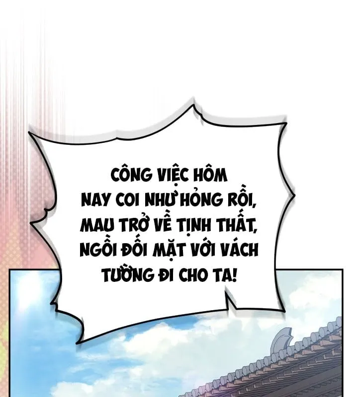 Tiểu Công Tử Của Ngân Hải Thương Đoàn Chap 1 - Next Chap 2
