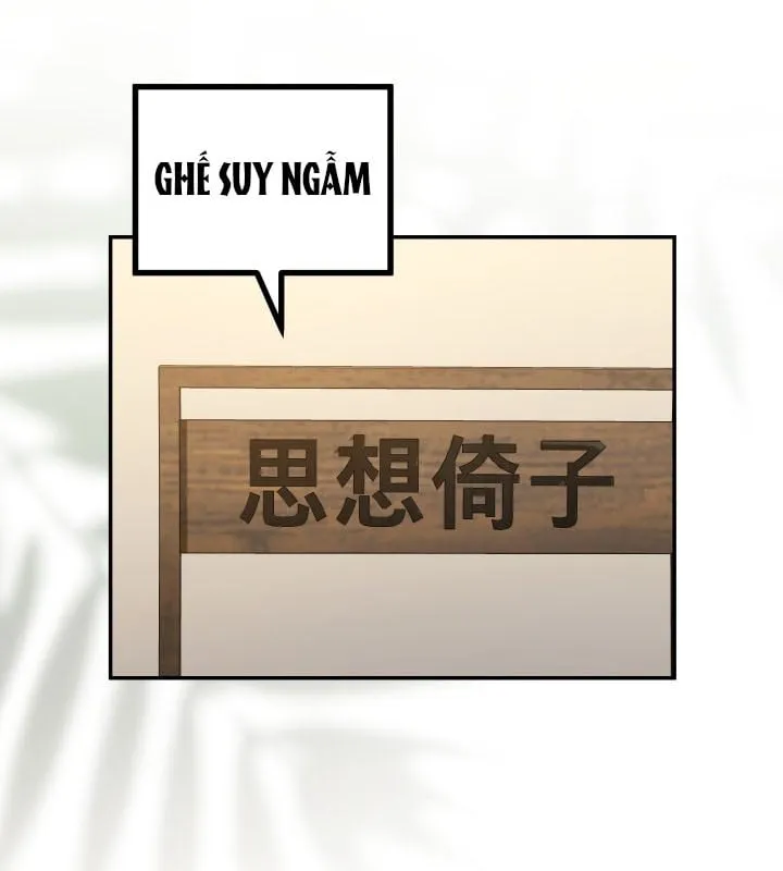 Tiểu Công Tử Của Ngân Hải Thương Đoàn Chap 1 - Next Chap 2