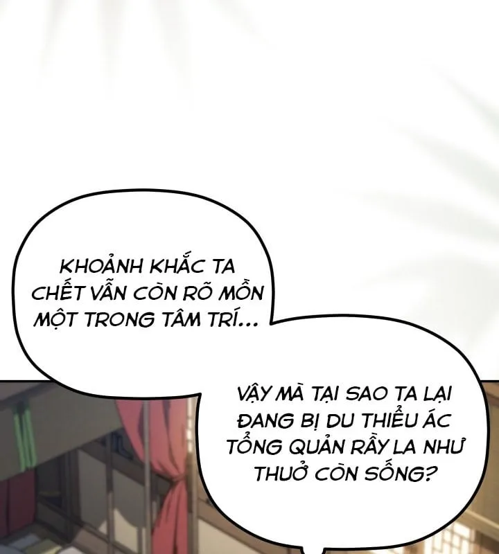 Tiểu Công Tử Của Ngân Hải Thương Đoàn Chap 1 - Next Chap 2