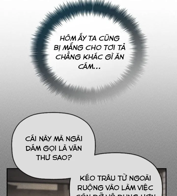 Tiểu Công Tử Của Ngân Hải Thương Đoàn Chap 1 - Next Chap 2