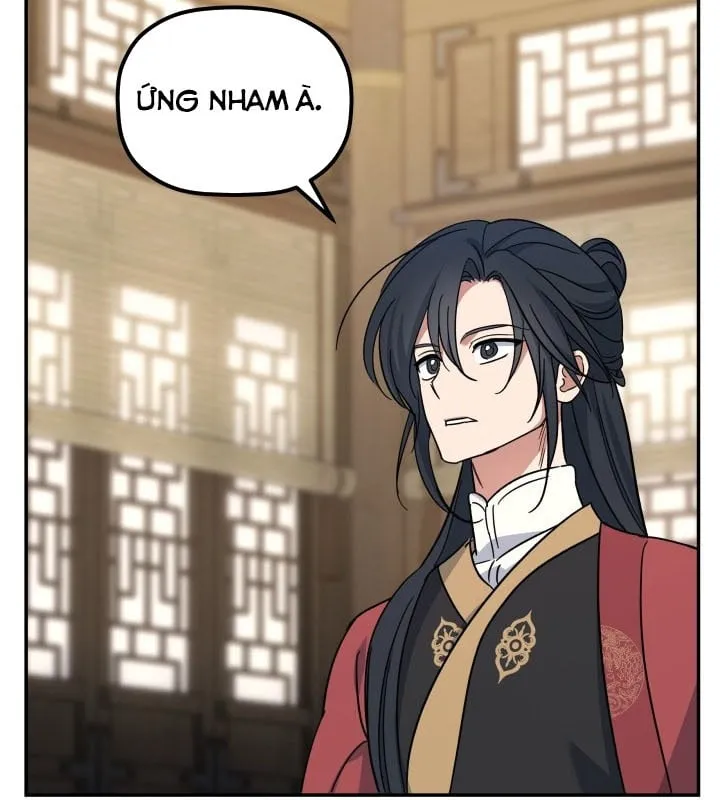 Tiểu Công Tử Của Ngân Hải Thương Đoàn Chap 1 - Next Chap 2