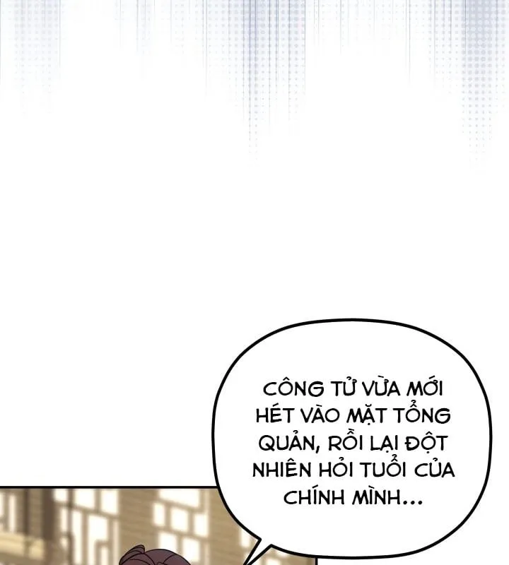 Tiểu Công Tử Của Ngân Hải Thương Đoàn Chap 1 - Next Chap 2