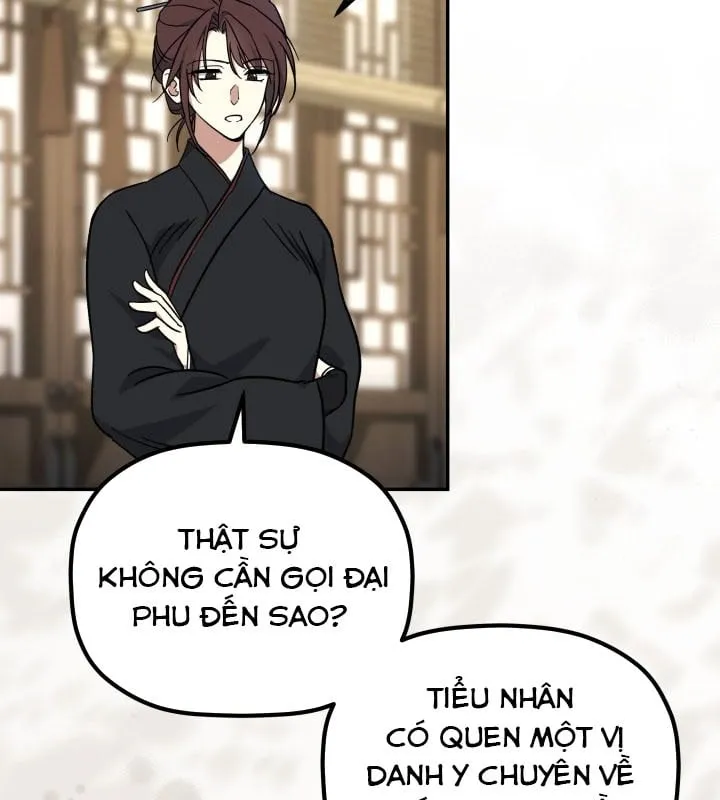 Tiểu Công Tử Của Ngân Hải Thương Đoàn Chap 1 - Next Chap 2