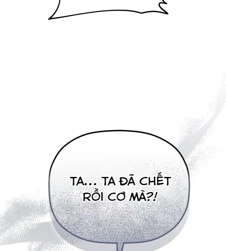 Tiểu Công Tử Của Ngân Hải Thương Đoàn Chap 1 - Next Chap 2
