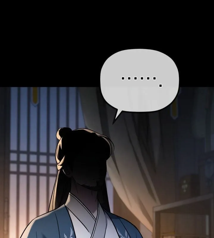 Tiểu Công Tử Của Ngân Hải Thương Đoàn Chap 1 - Next Chap 2