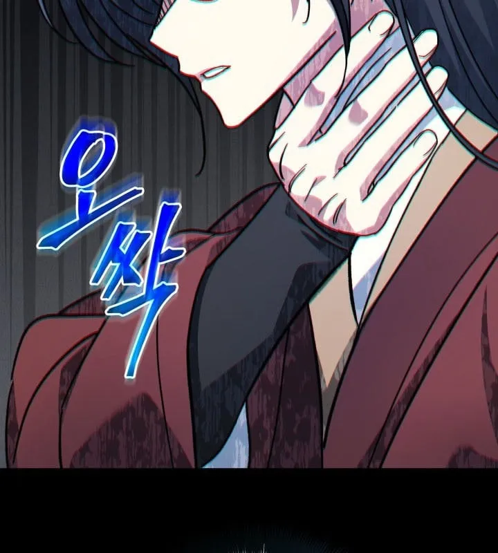 Tiểu Công Tử Của Ngân Hải Thương Đoàn Chap 1 - Next Chap 2