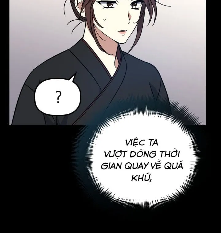 Tiểu Công Tử Của Ngân Hải Thương Đoàn Chap 1 - Next Chap 2