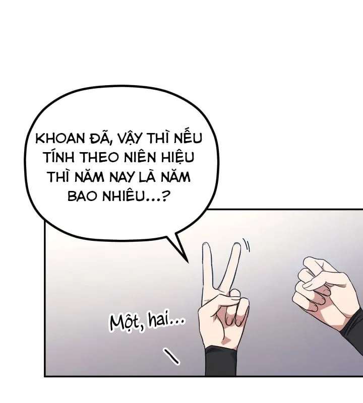Tiểu Công Tử Của Ngân Hải Thương Đoàn Chap 1 - Next Chap 2