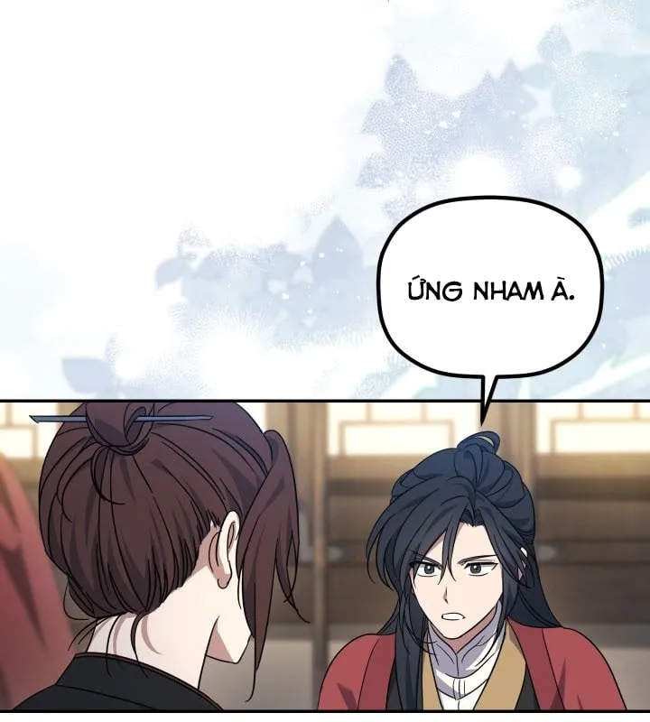 Tiểu Công Tử Của Ngân Hải Thương Đoàn Chap 1 - Next Chap 2