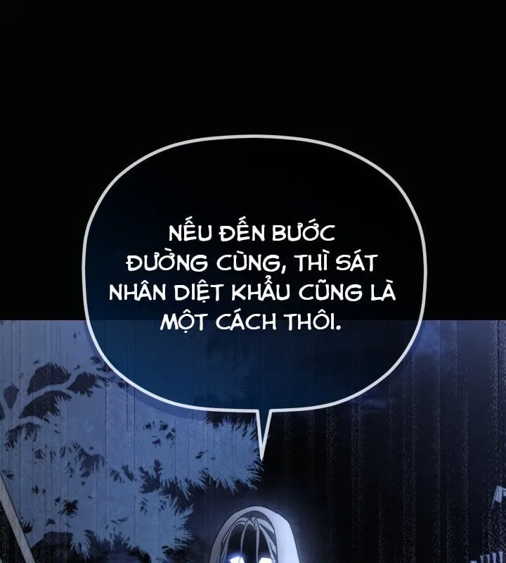 Tiểu Công Tử Của Ngân Hải Thương Đoàn Chap 1 - Next Chap 2