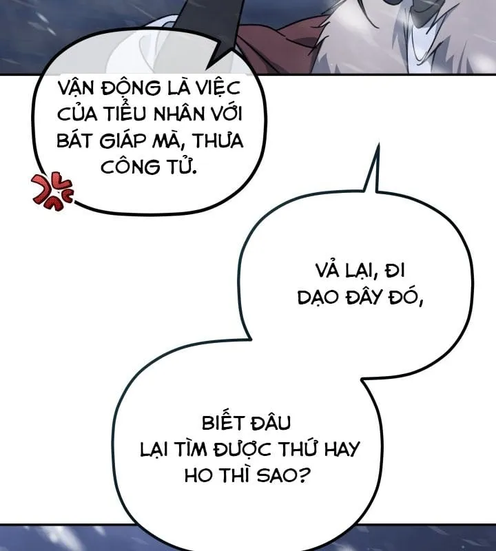 Tiểu Công Tử Của Ngân Hải Thương Đoàn Chap 1 - Next Chap 2