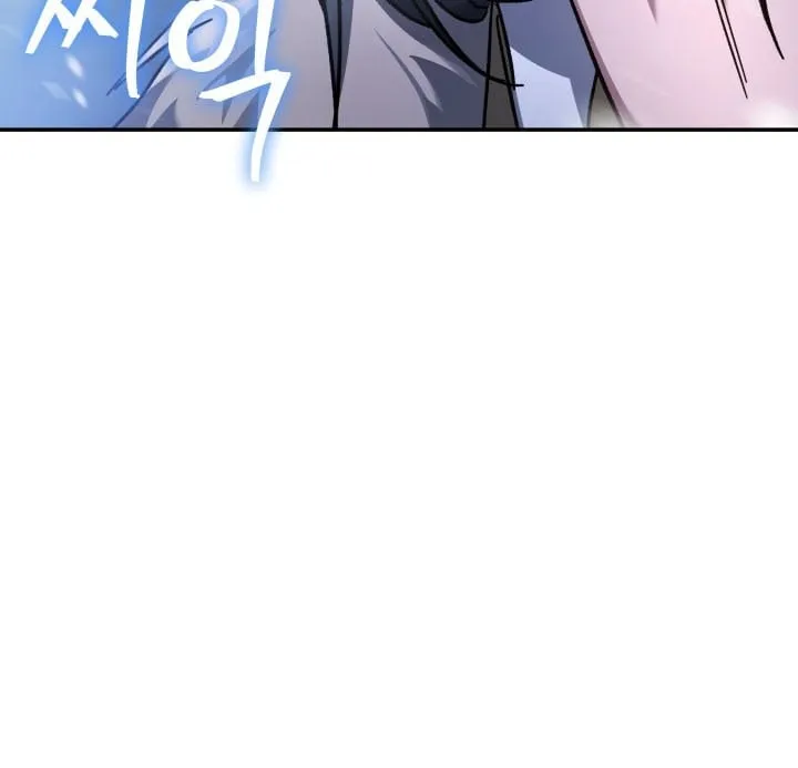 Tiểu Công Tử Của Ngân Hải Thương Đoàn Chap 1 - Next Chap 2