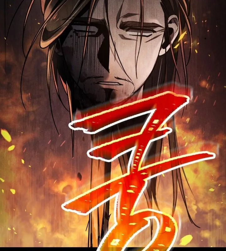 Tiểu Công Tử Của Ngân Hải Thương Đoàn Chap 1 - Next Chap 2