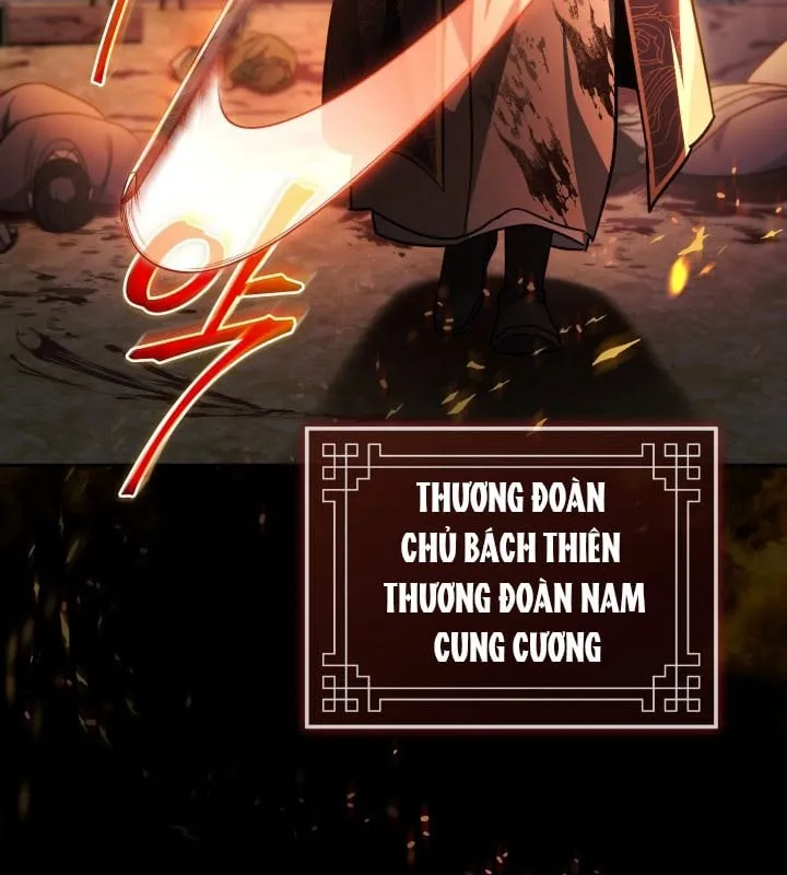 Tiểu Công Tử Của Ngân Hải Thương Đoàn Chap 1 - Next Chap 2