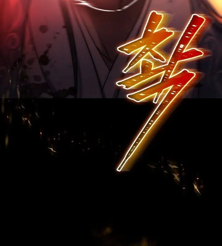 Tiểu Công Tử Của Ngân Hải Thương Đoàn Chap 1 - Next Chap 2