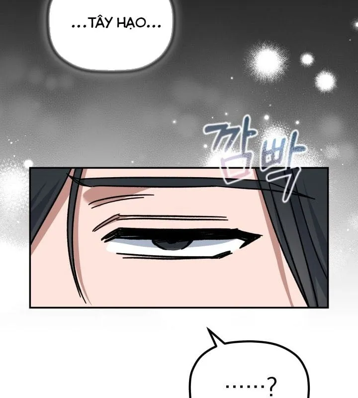 Tiểu Công Tử Của Ngân Hải Thương Đoàn Chap 1 - Next Chap 2