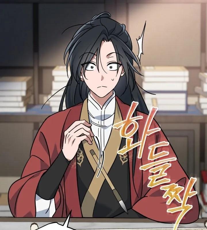 Tiểu Công Tử Của Ngân Hải Thương Đoàn Chap 1 - Next Chap 2