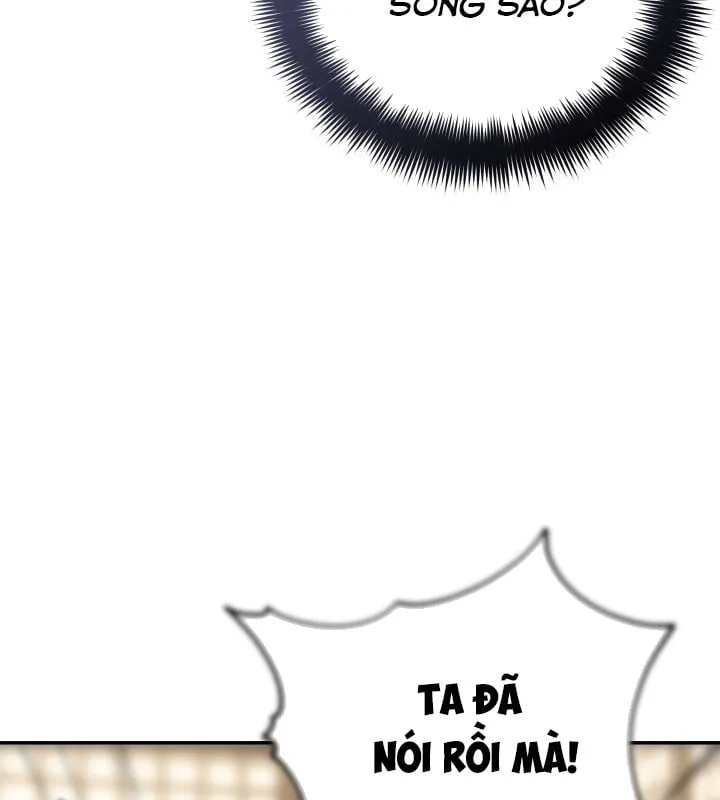 Tiểu Công Tử Của Ngân Hải Thương Đoàn Chap 1 - Next Chap 2