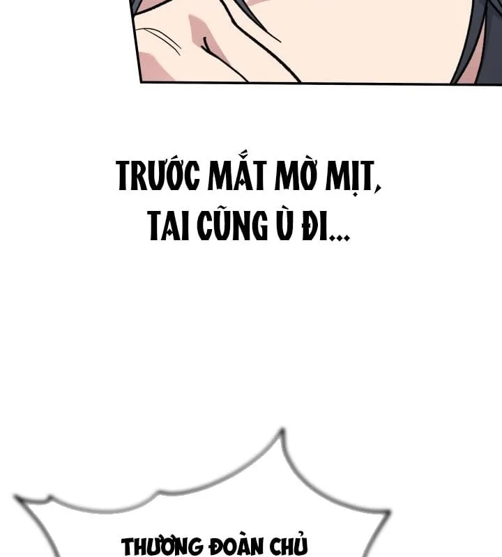 Tiểu Công Tử Của Ngân Hải Thương Đoàn Chap 1 - Next Chap 2