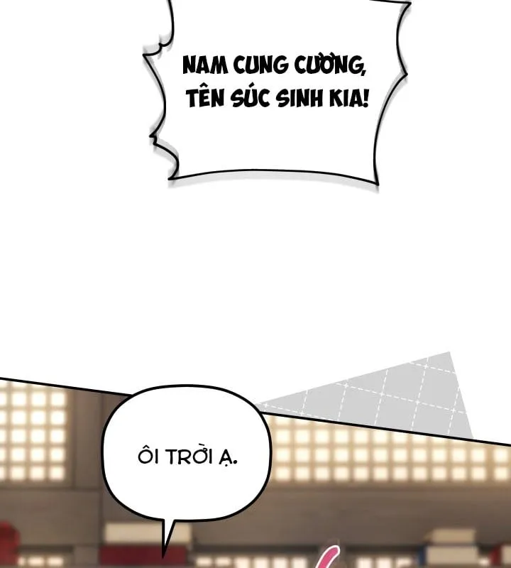 Tiểu Công Tử Của Ngân Hải Thương Đoàn Chap 1 - Next Chap 2