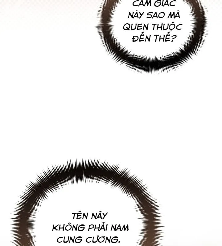 Tiểu Công Tử Của Ngân Hải Thương Đoàn Chap 1 - Next Chap 2