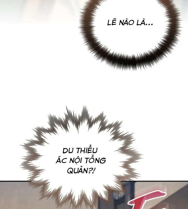 Tiểu Công Tử Của Ngân Hải Thương Đoàn Chap 1 - Next Chap 2
