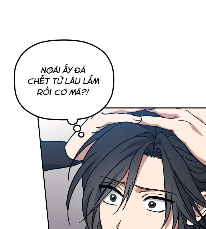 Tiểu Công Tử Của Ngân Hải Thương Đoàn Chap 1 - Next Chap 2