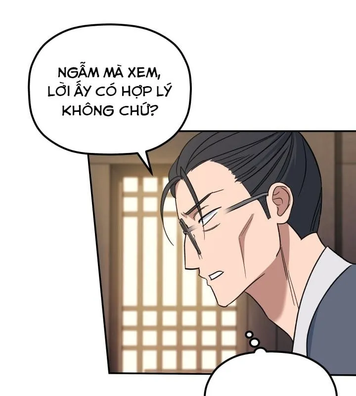 Tiểu Công Tử Của Ngân Hải Thương Đoàn Chap 2 - Next Chap 3