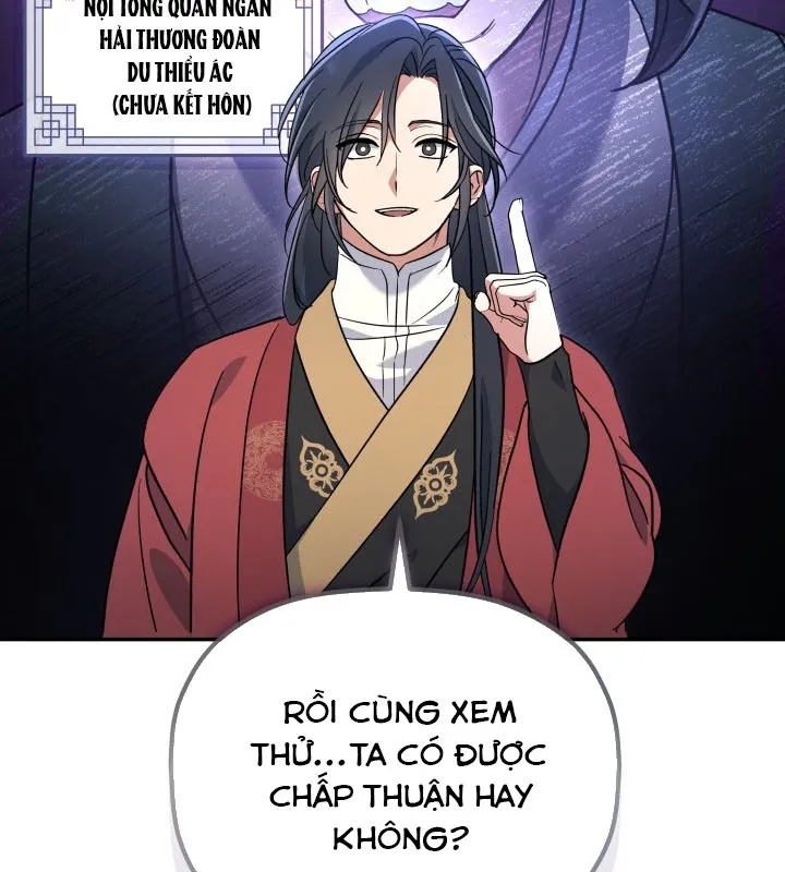 Tiểu Công Tử Của Ngân Hải Thương Đoàn Chap 2 - Next Chap 3