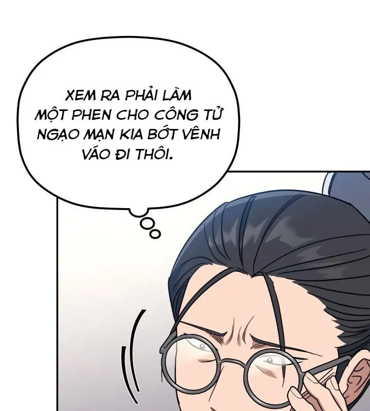 Tiểu Công Tử Của Ngân Hải Thương Đoàn Chap 2 - Next Chap 3