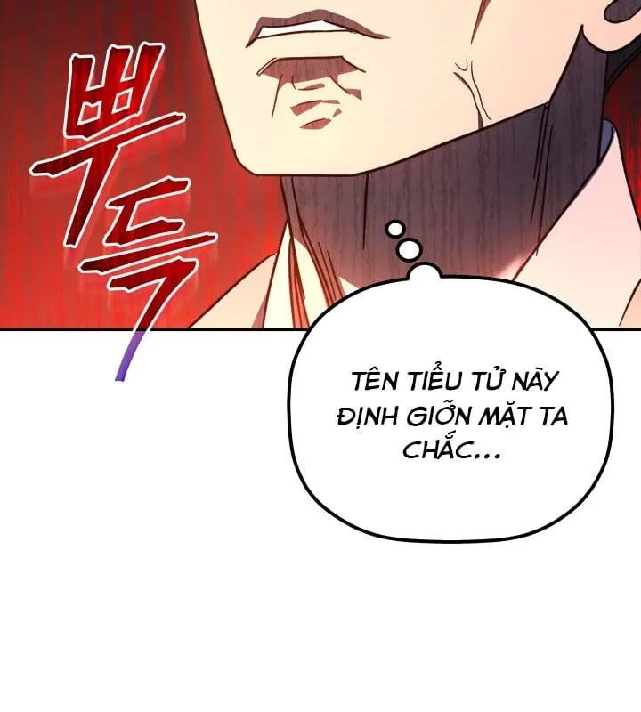 Tiểu Công Tử Của Ngân Hải Thương Đoàn Chap 2 - Next Chap 3