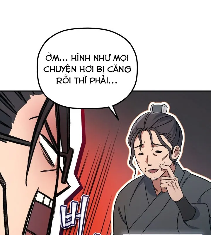 Tiểu Công Tử Của Ngân Hải Thương Đoàn Chap 2 - Next Chap 3