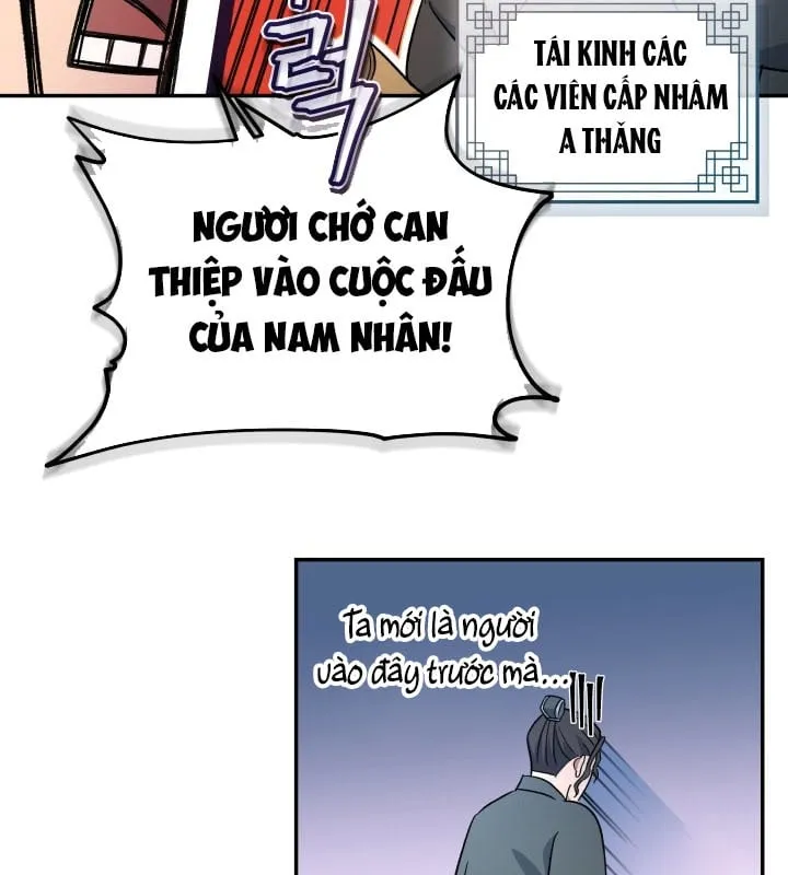 Tiểu Công Tử Của Ngân Hải Thương Đoàn Chap 2 - Next Chap 3