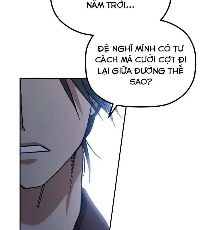 Tiểu Công Tử Của Ngân Hải Thương Đoàn Chap 2 - Next Chap 3